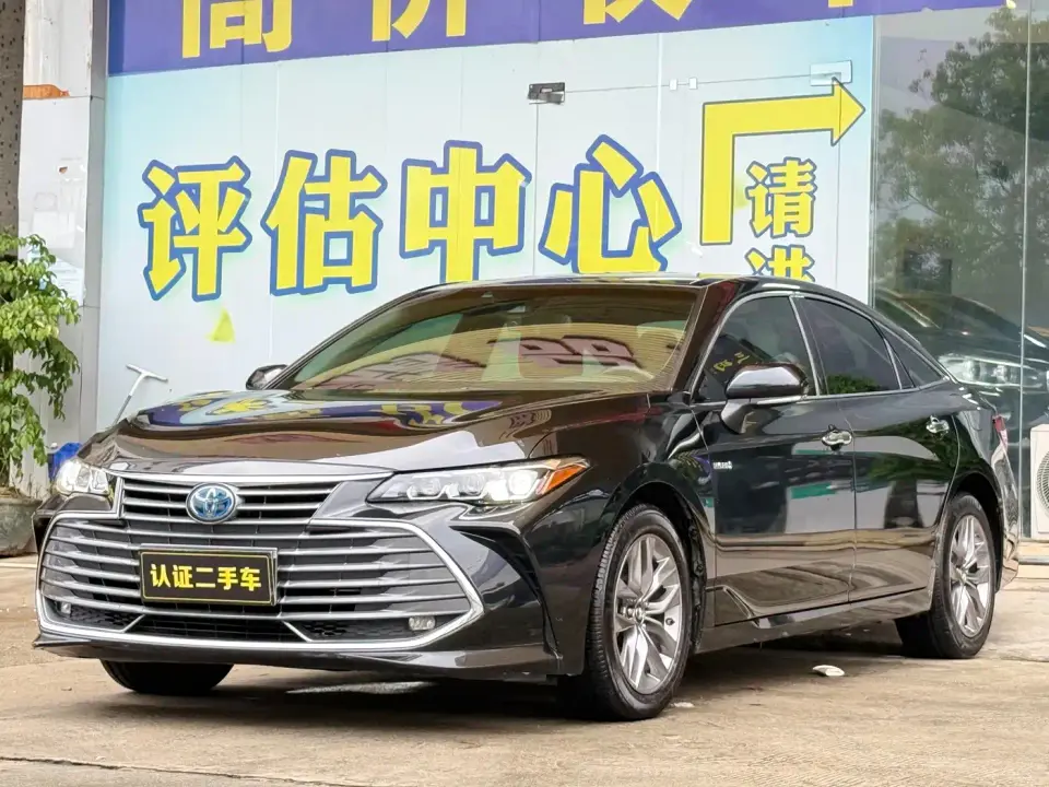 Toyota Avalon Hybrid 2.5L Luxury Edition China V 2020