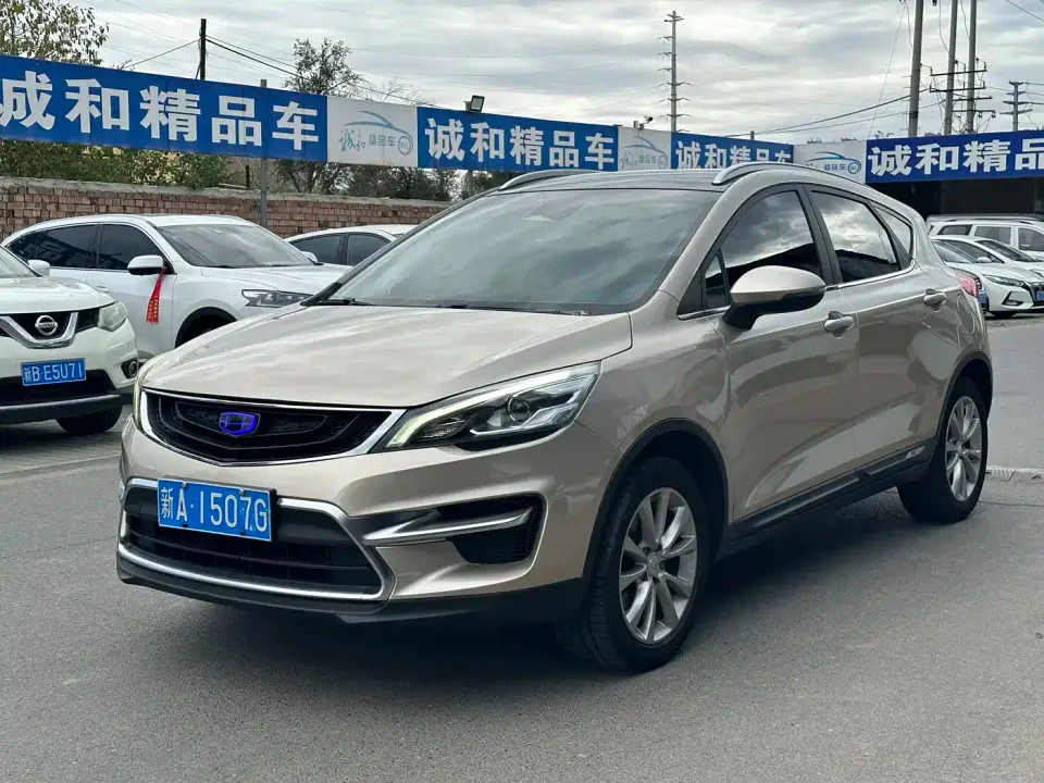 Geely Emgrand GS Sport Edition 1.8L Automatic Leading Style 2019