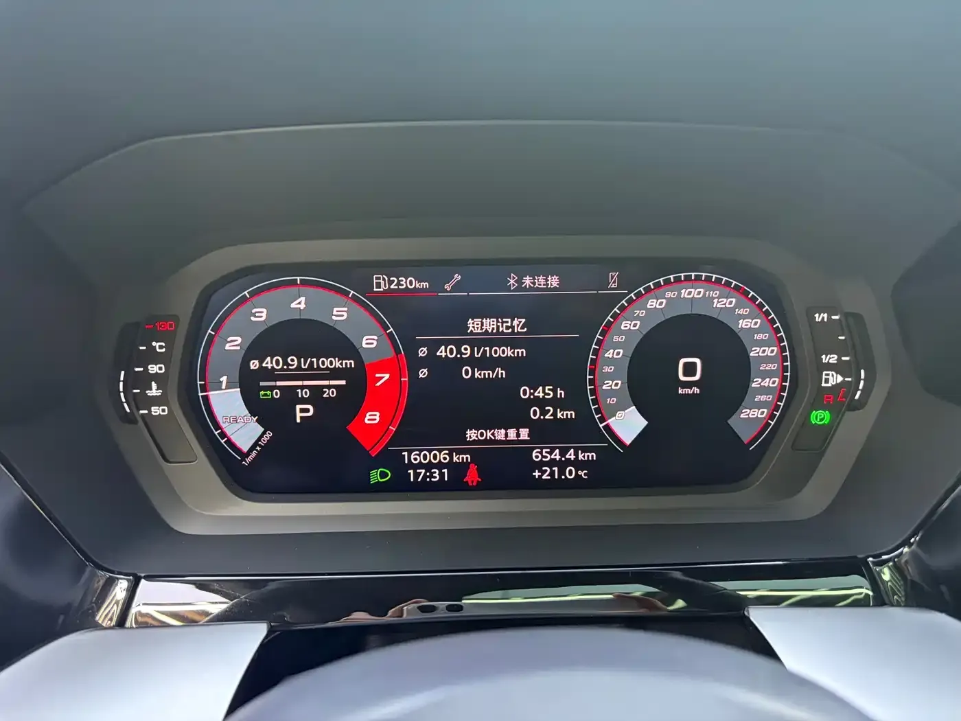 Audi A3 Model A3L Limousine 35 TFSI Fashion Sport 2024 — фото 10