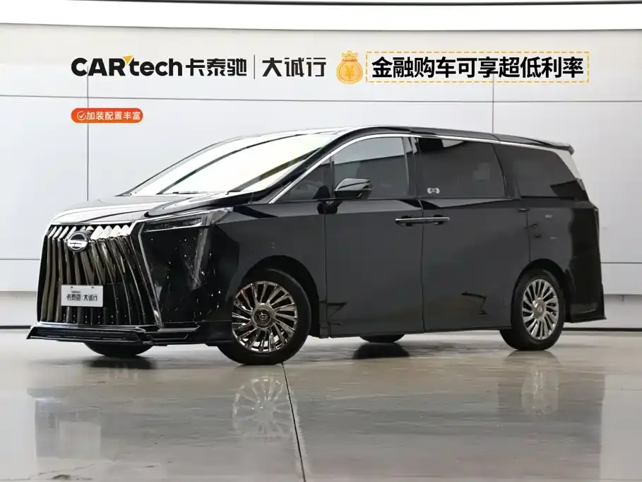 GAC Trumpchi M8 Patriarch Series Twin Engine Flagship Edition 2024