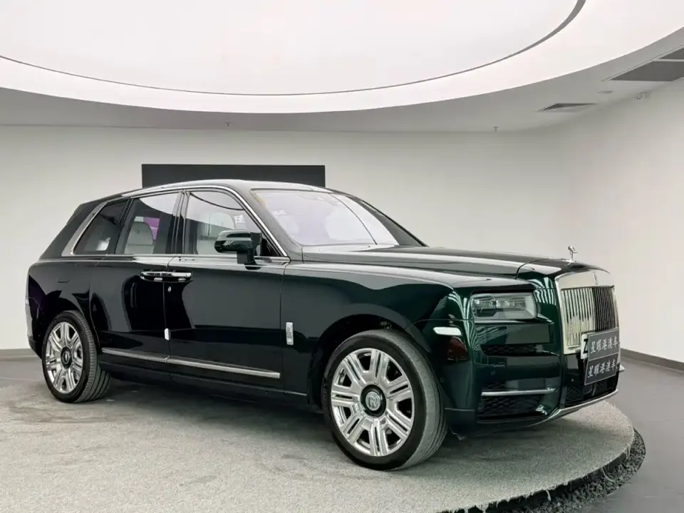 Rolls-Royce Cullinan 4-Seater Version 2021