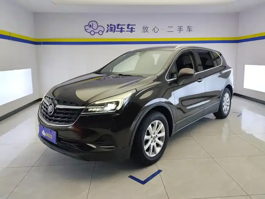 Buick Envision Plus 20T FWD Elite 2020