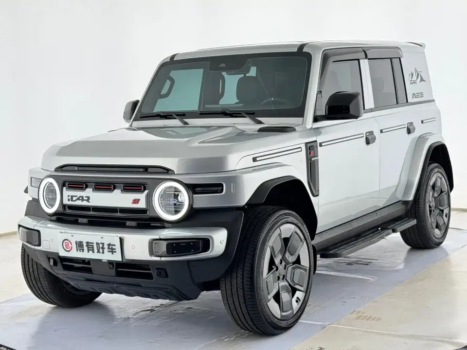 iCar V23 AWD S Version 2025