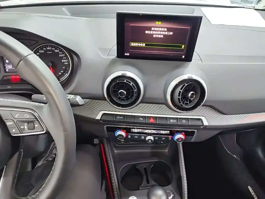Audi Q2L 35TFSI Fashion Sport 2024 — фото 13