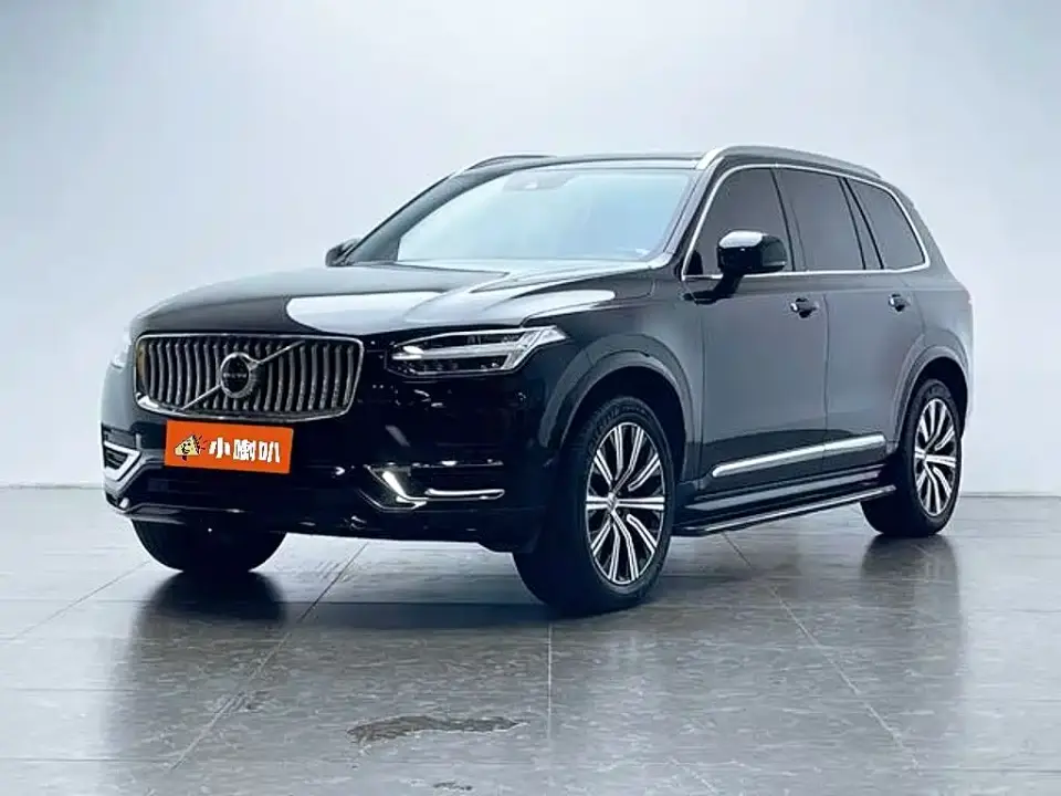 Volvo XC90 B6 Smart Elite Luxury 7-Seater 2022