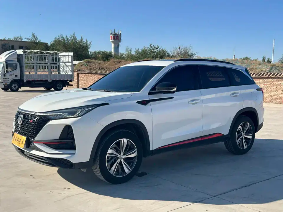 Changan CS75 PLUS 1.5T Automatic Luxury 2020