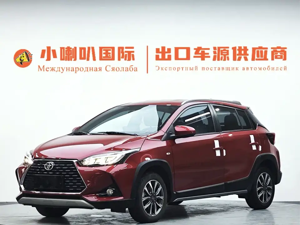 Toyota YARiS L Zhi Xuan Zhi Xuan X 1.5L CVT Luxury PLUS Edition 2023