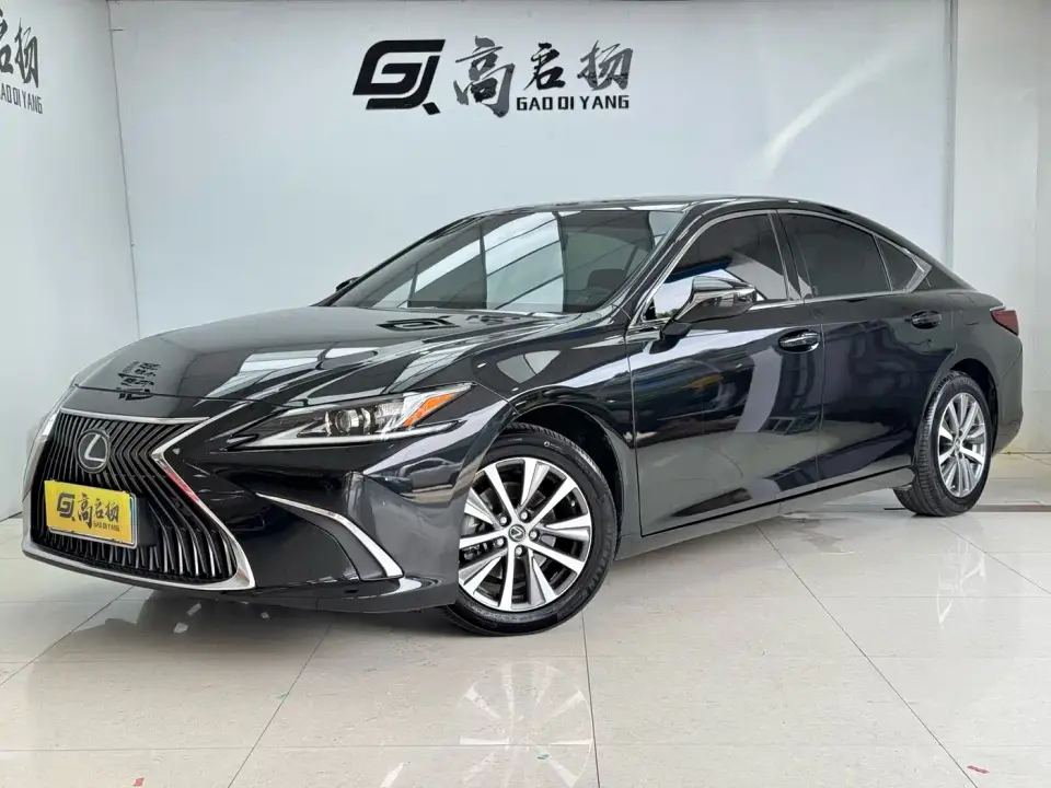 Lexus ES 200 Excellence 2021