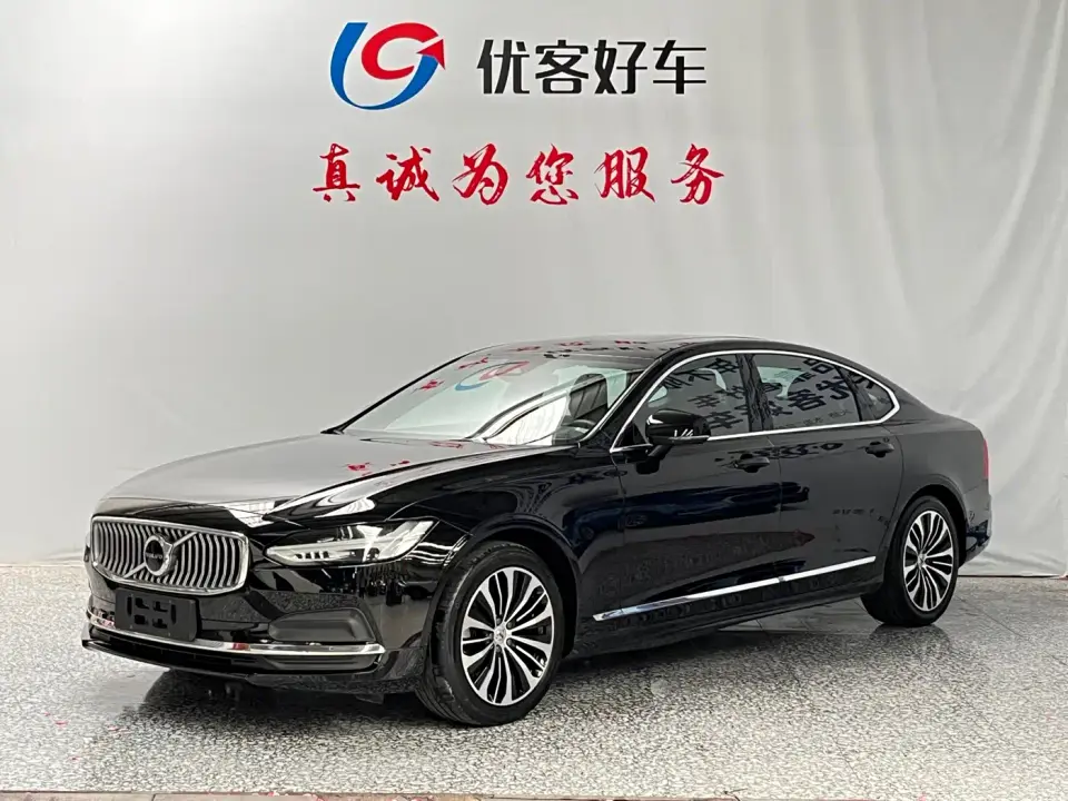 Volvo S90 B5 Zhiyi Luxury Edition 2024