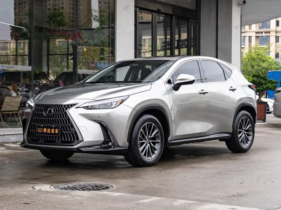 Lexus NX 350h FWD Joy Creation Edition 2023