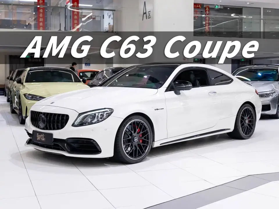 Mercedes-Benz C-Class AMG AMG C 63 Coupe 2019