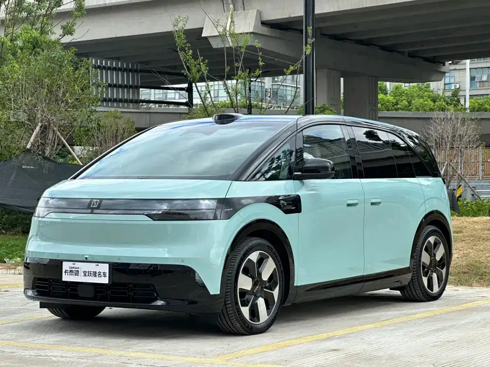 Zeekr MIX Smart Driving Edition 2026