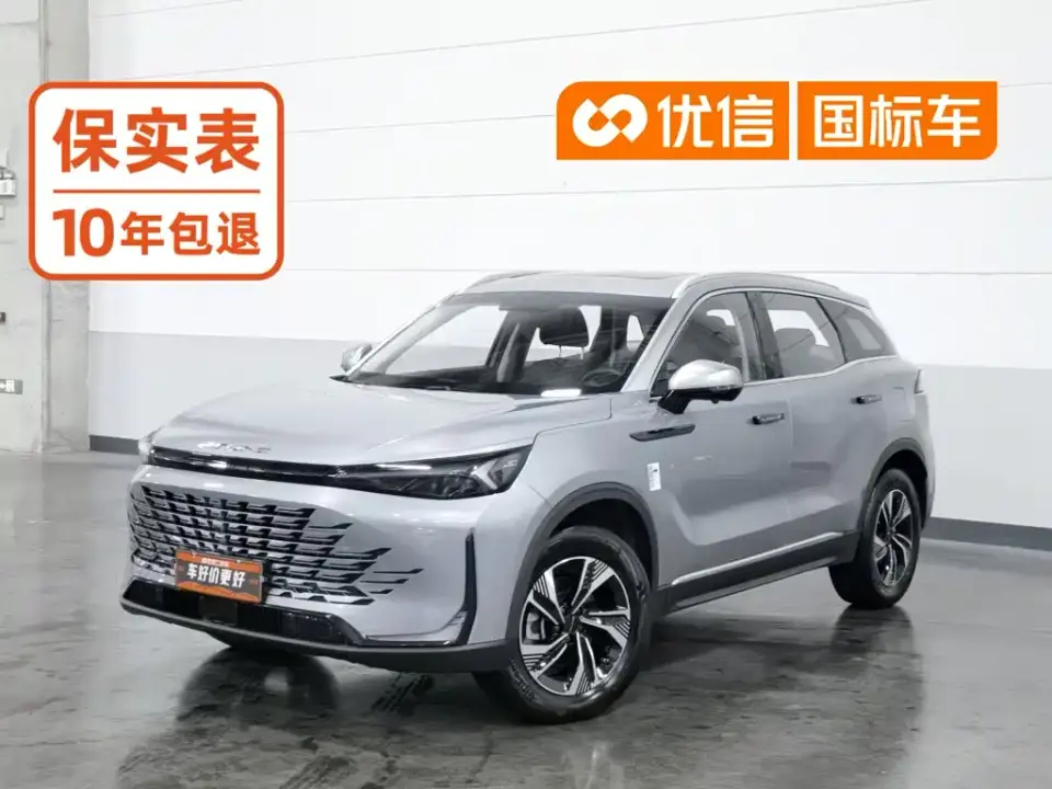 BAIC Beijing X7 1.5TD DCT Premium Enjoy+ Edition 2025