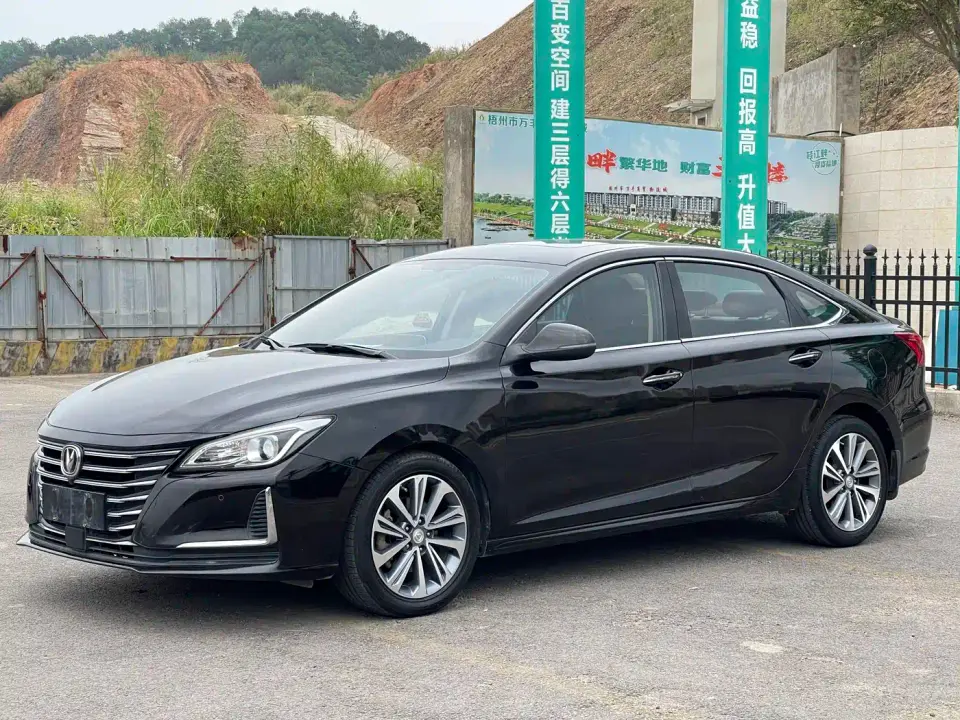 Changan Ruicheng CC 1.5T Automatic Chaorui Type 2020