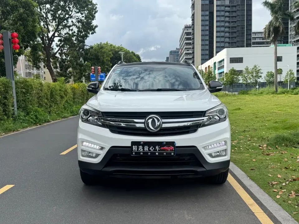 Dongfeng Fengguang Fengguang S560 1.8L CVT Premium Edition 2019