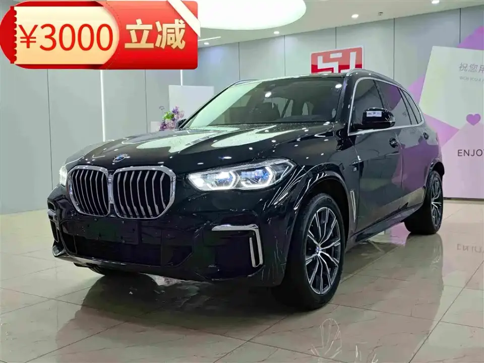 BMW X5 Facelift xDrive 30Li Premium M Sport Package 2023