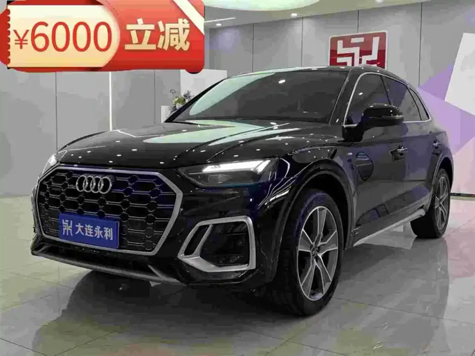 Audi Q5L Facelift 40T Luxury Dynamic 2022