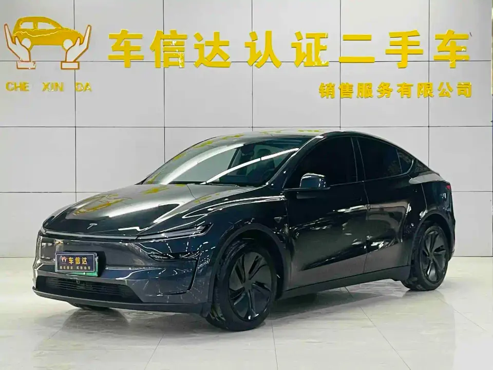 Tesla Model Y Rear-Wheel Drive 2025