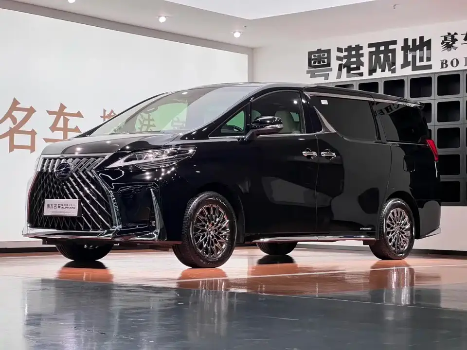 Lexus LM 300h Seven-Seater Elegance Edition 2022
