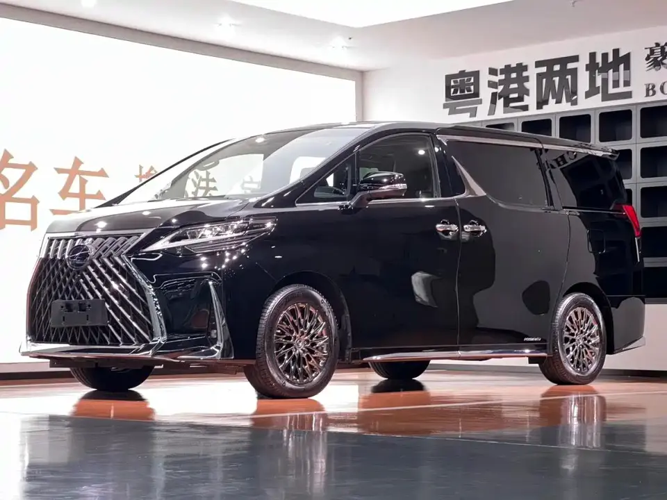 Lexus LM 300h Seven-Seater Elegance Edition 2023