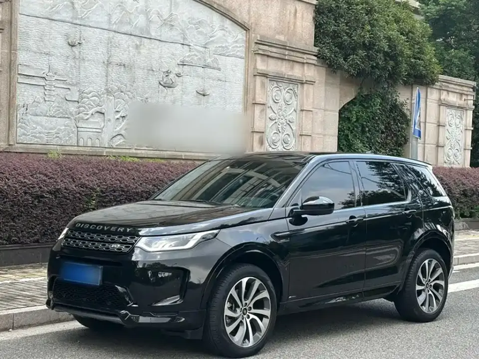 Land Rover Discovery Sport 249PS R-Dynamic Performance 2021