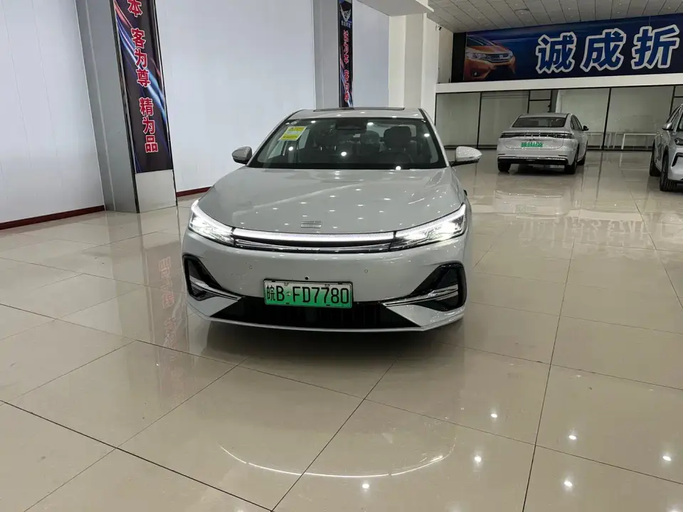 Geely Galaxy Galaxy A7 EM-i 150km Explorer+ Edition 2026