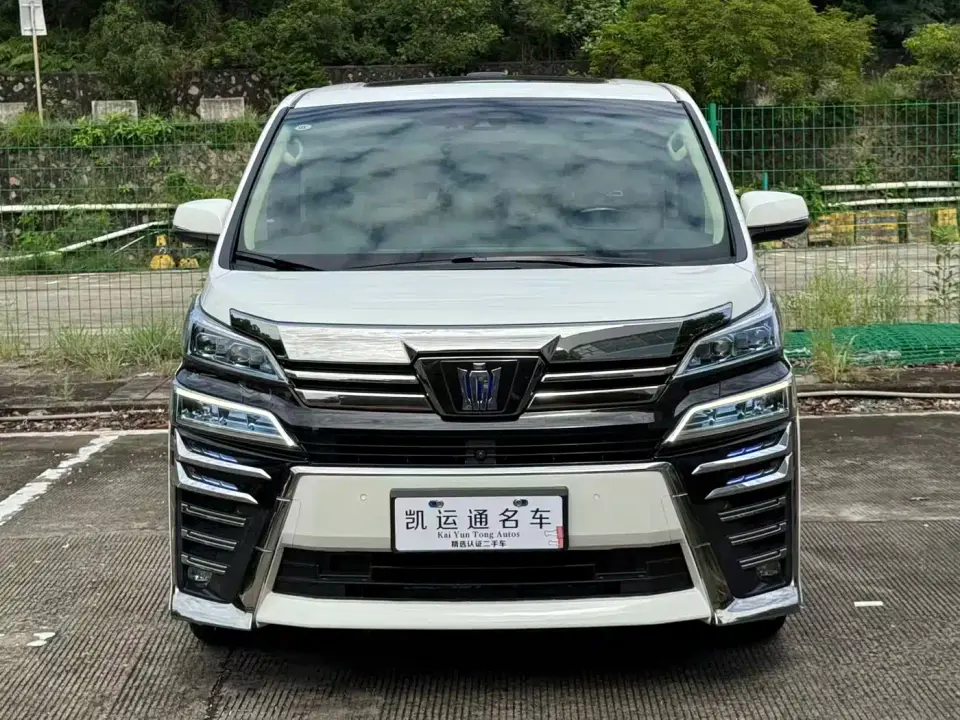 Toyota Vellfire Twin Engine 2.5L HV Premium Edition 2020