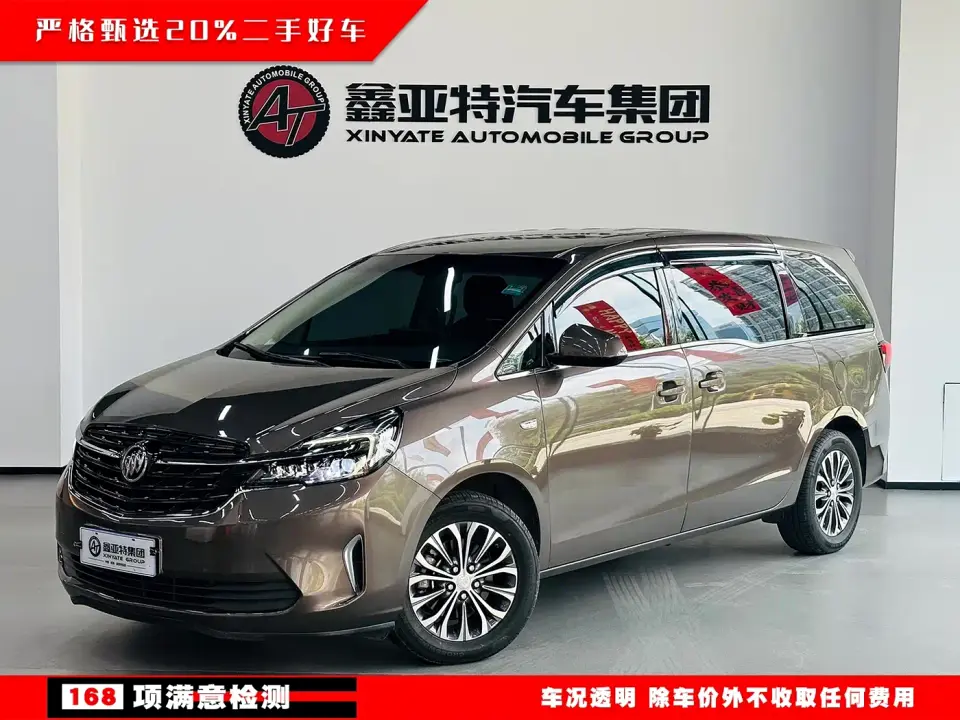 Buick GL8 Land Business Class 652T Comfort 2021