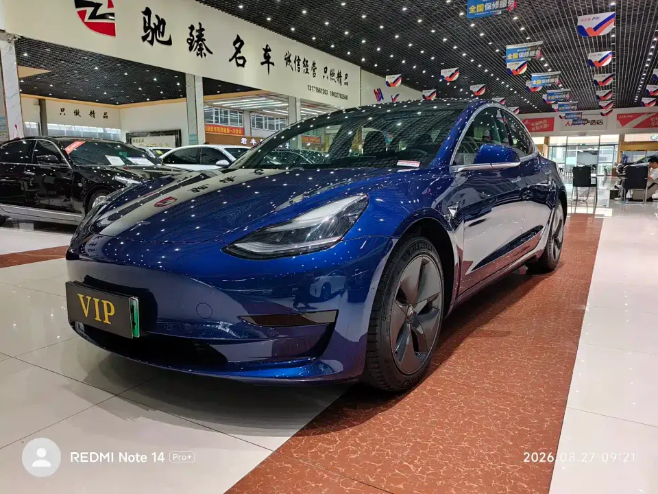 Tesla Model 3 Standard Range Rear-Wheel Drive Upgrade 2021