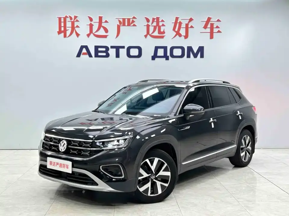 Volkswagen Tayron 280TSI 2WD Luxury Plus Advanced Edition 2022