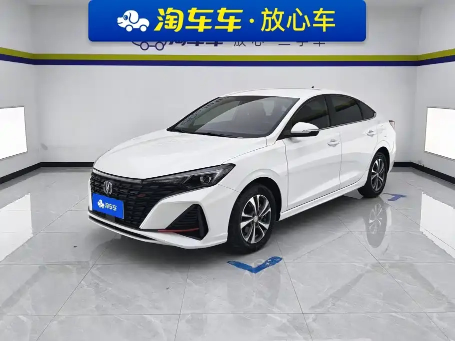 Changan Eado PLUS Blue Whale NE 1.4T GDI DCT Trend 2023