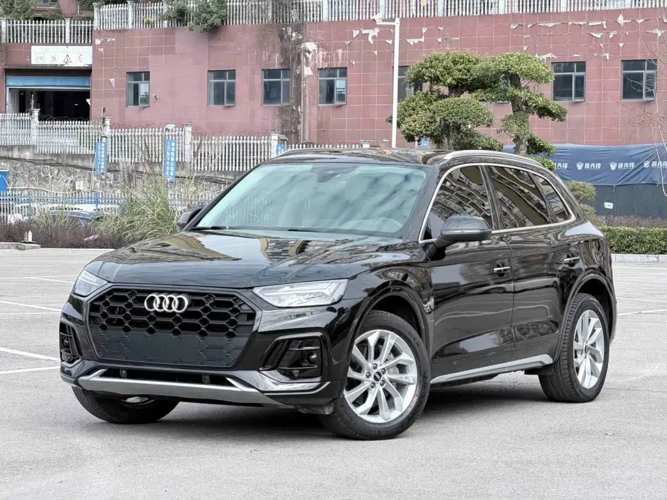 Audi Q5L 40T Luxury Dynamic 2023