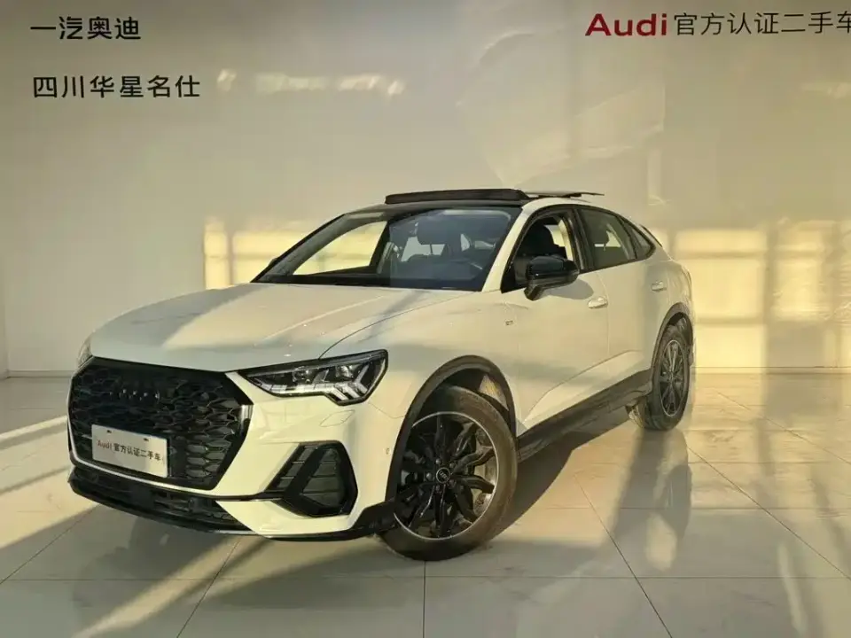 Audi Q3 Sportback 45 TFSI quattro Luxury 2023