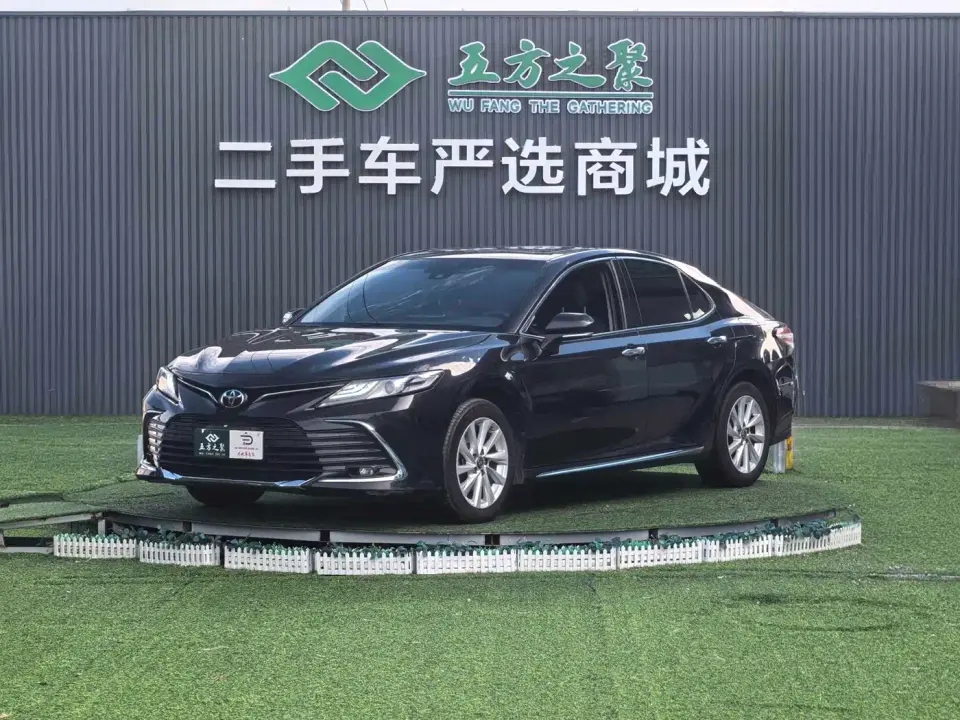 Toyota Camry 2.0G Luxury Edition 2023