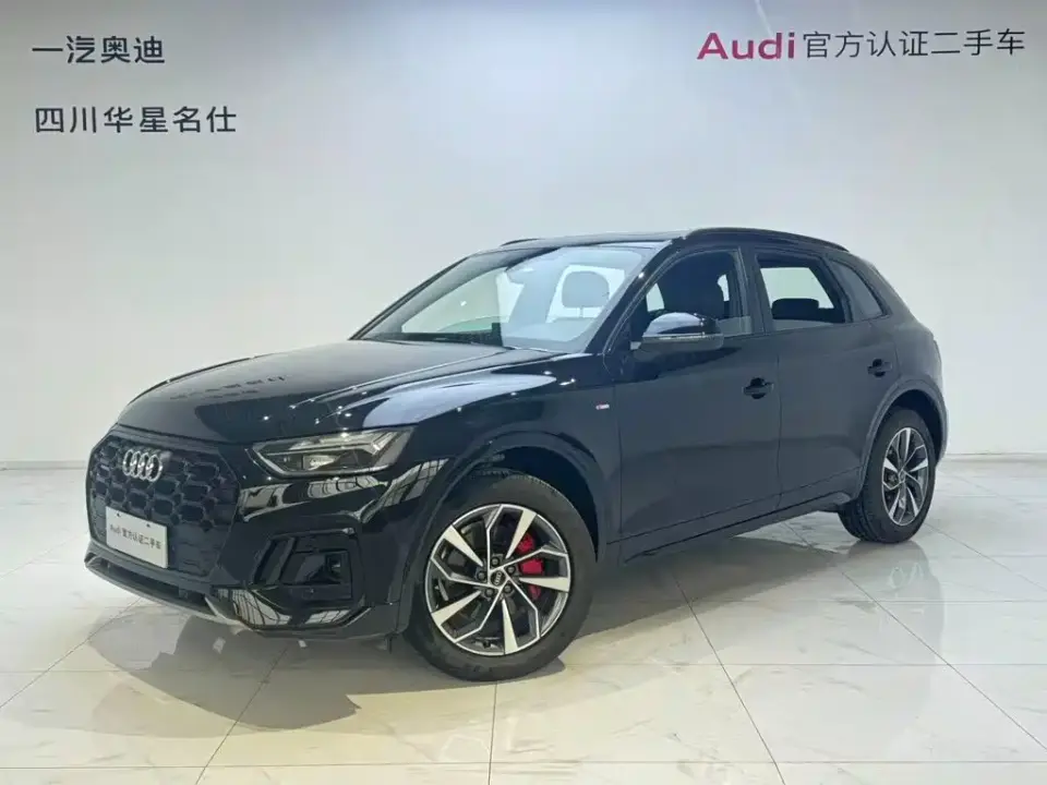 Audi Q5L Model 40 TFSI Luxury Dynamic 2025