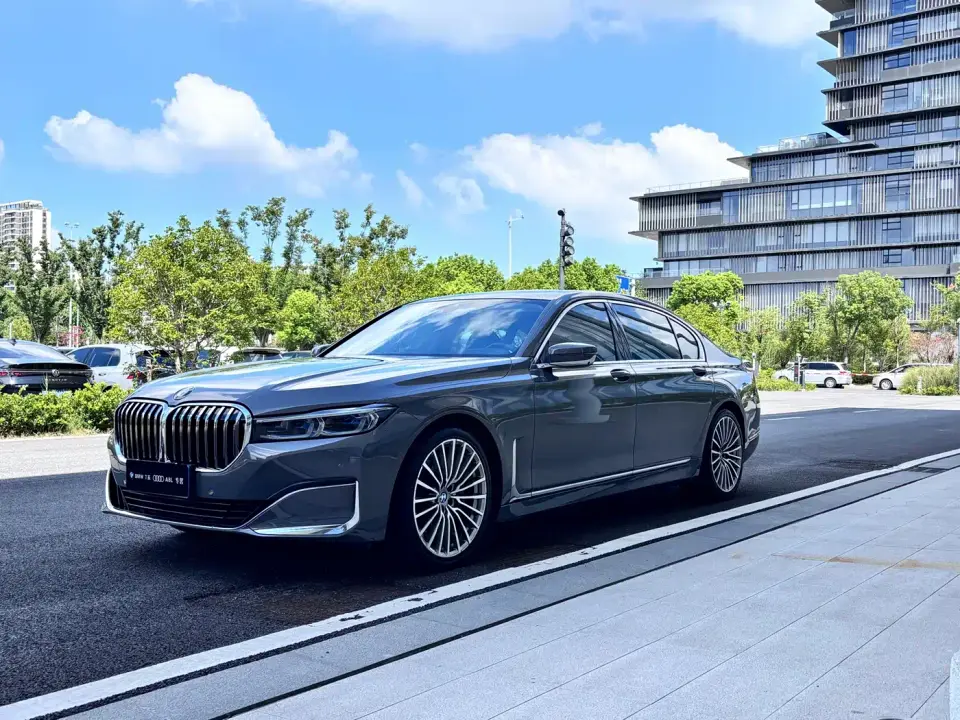 BMW 7 Series 740Li Premium Luxury Package 2020