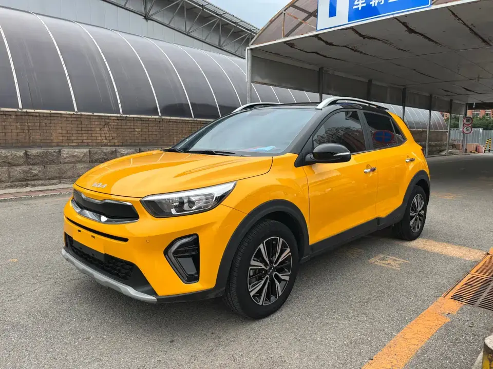 Kia KX1 1.4L CVT Fun Sunroof Version 2023