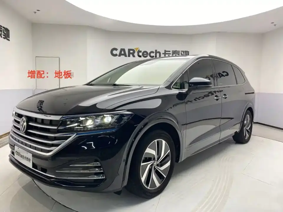 Volkswagen Viloran 380TSI Prestige Edition 2023