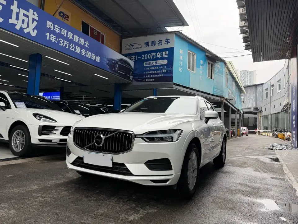 Volvo XC60 T5 4WD Intelligent Ease China VI 2019