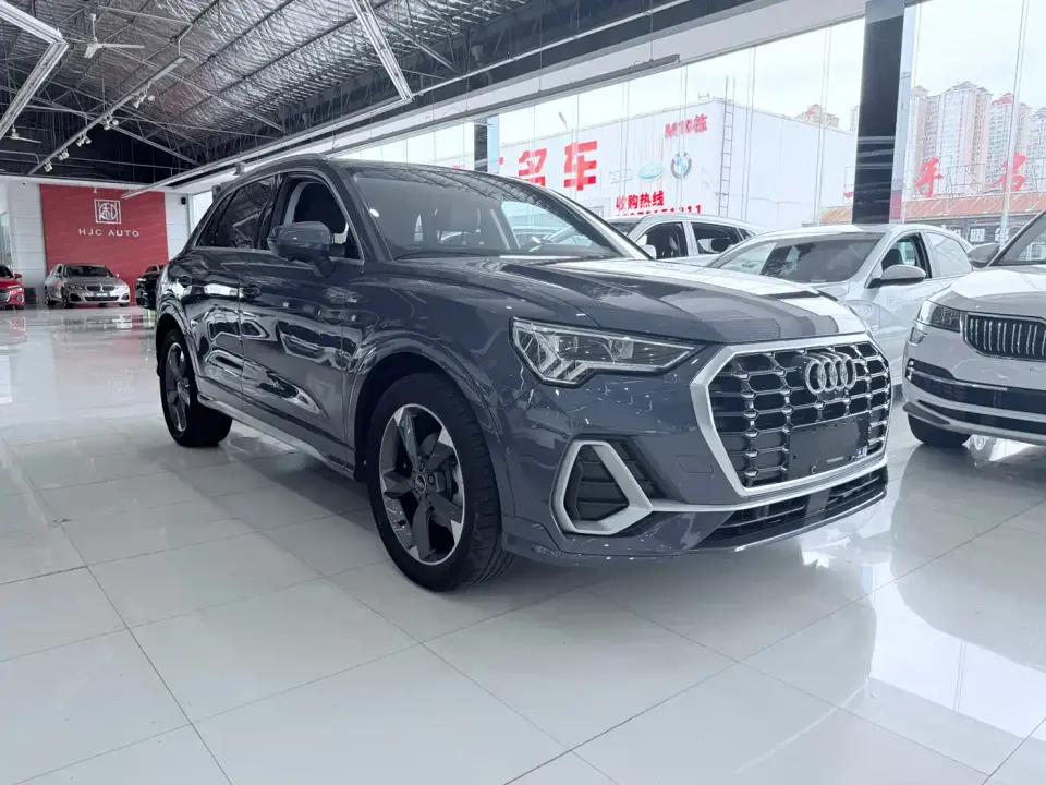 Audi Q3 35 TFSI Fashion Dynamic 2022
