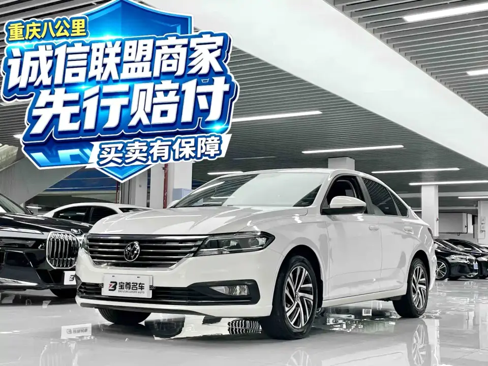 Volkswagen Lavida 280TSI DSG Comfort Edition 2022