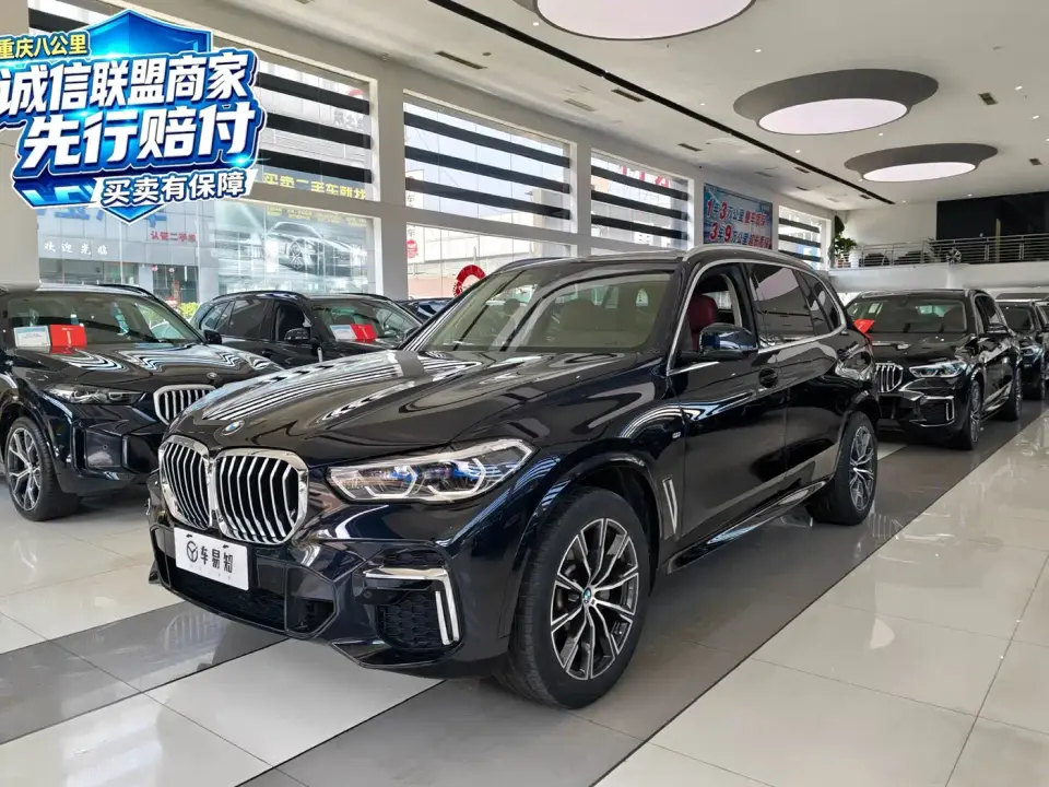 BMW X5 xDrive 30Li Premium M Sport Package 2023
