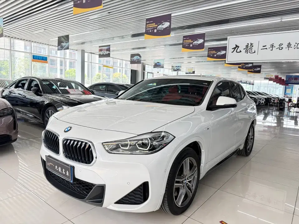 BMW X2 sDrive25i Leading M Sport Package 2020