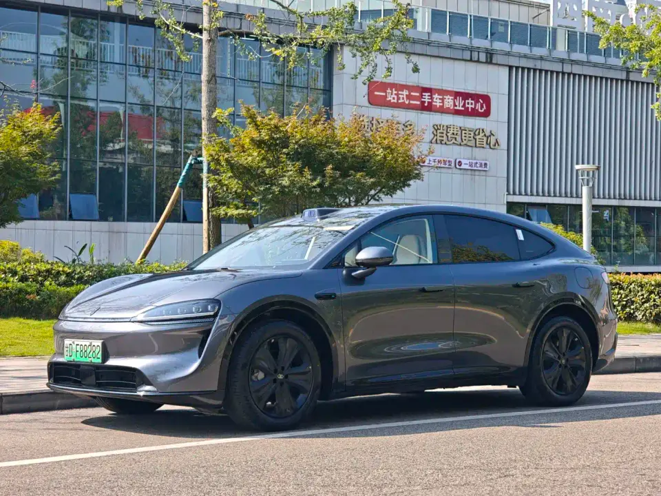 Zhijie Luxeed R7 Range Extender Max+ 2026