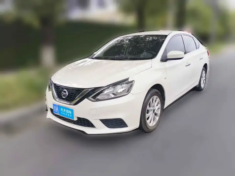 Nissan Sylphy Classic 1.6XE CVT Comfort Edition 2022