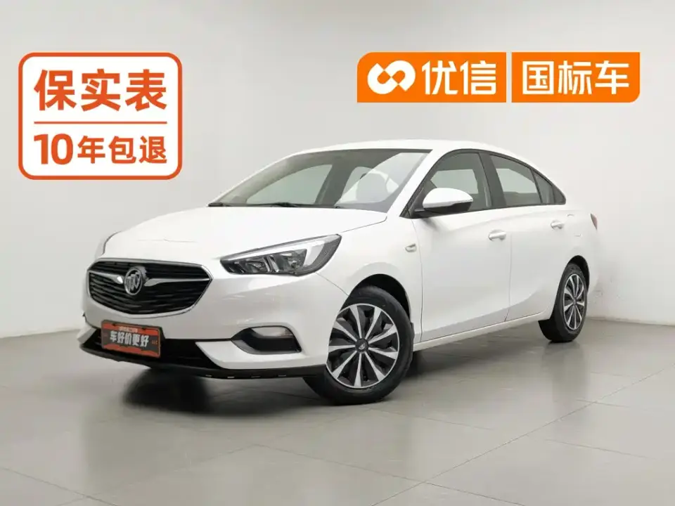 Buick Excelle 15N CVT Elite 2021