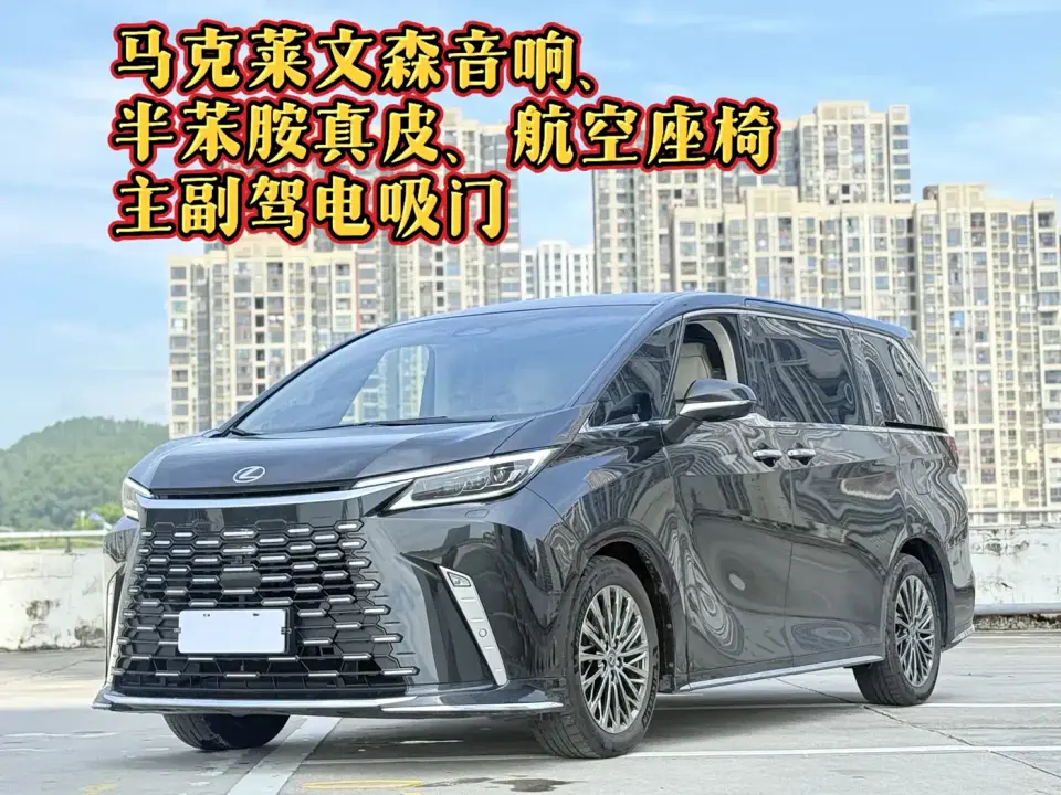 Lexus LM Model 500h Six-Seater Prestige Edition 2025