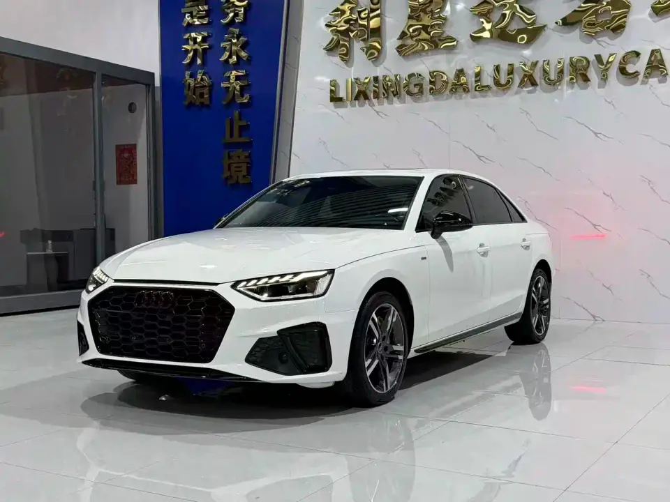 Audi A4L 40 TFSI Luxury Dynamic 2022