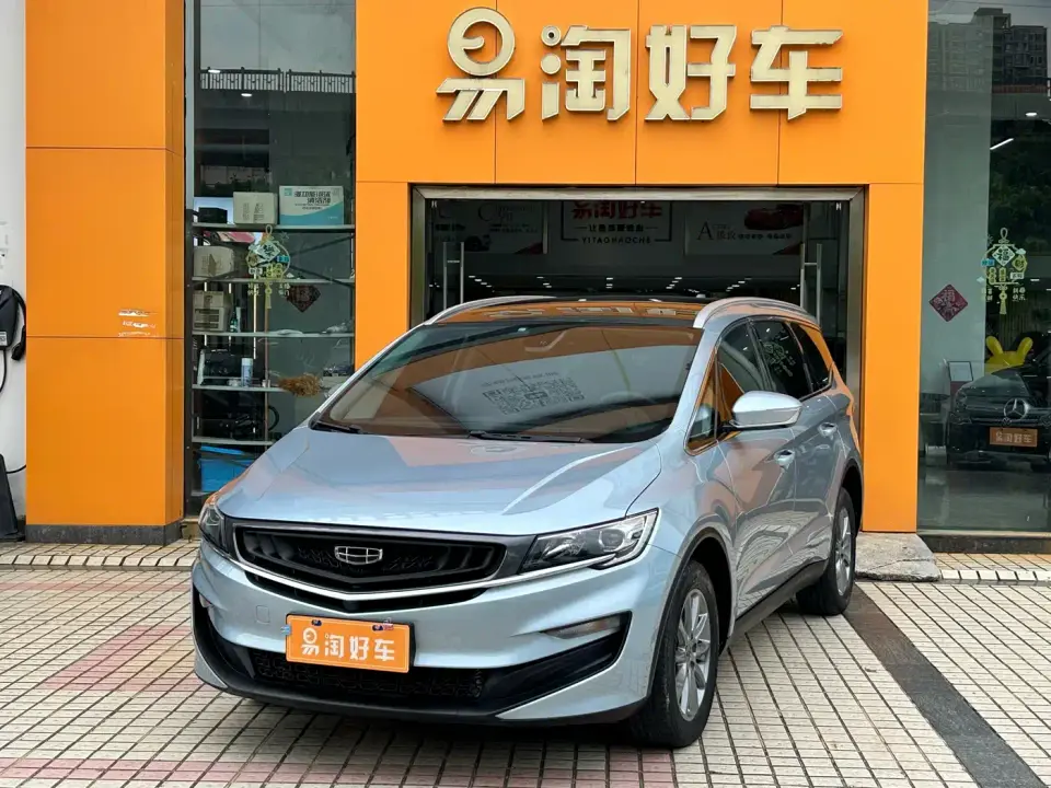 Geely Jia Ji 1.8TD DCT Comfort 2021