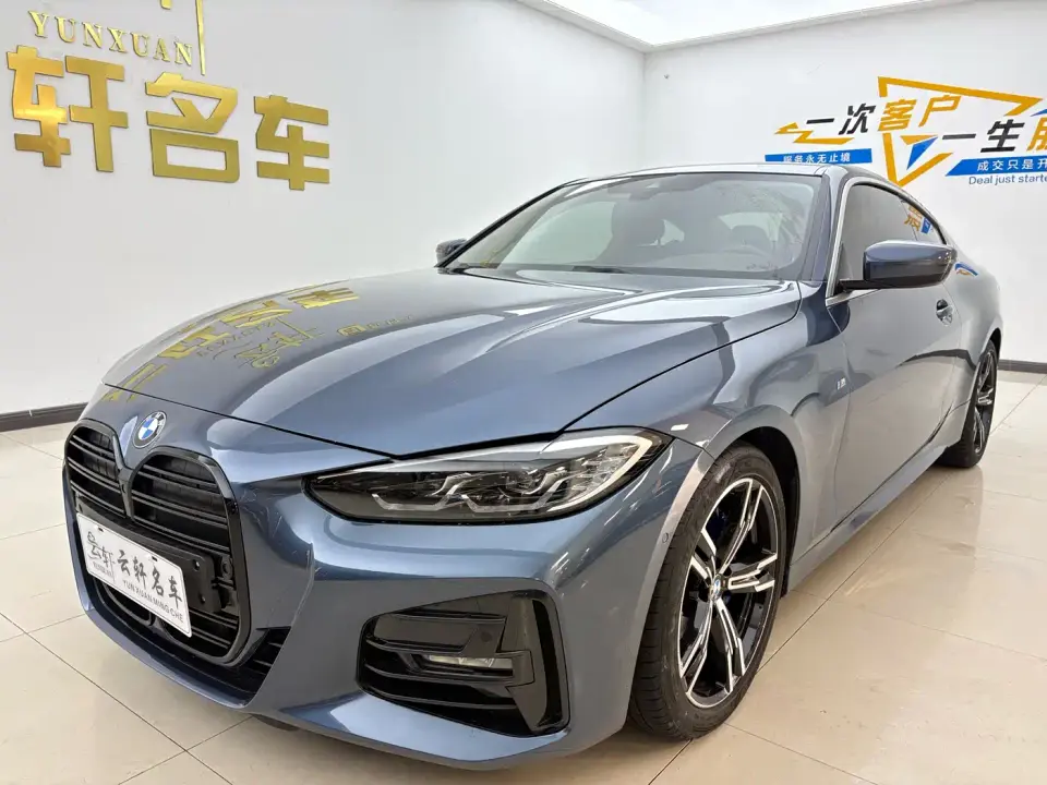 BMW 4 Series 425i M Sport Package 2022